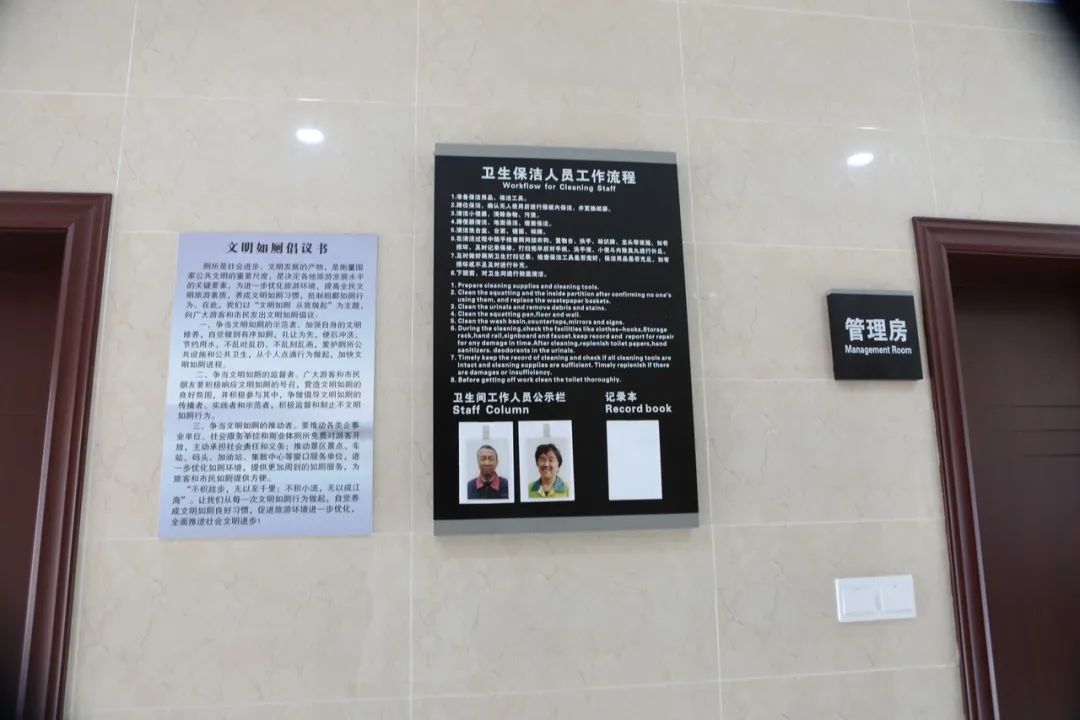 微信图片_20200612161537.jpg
