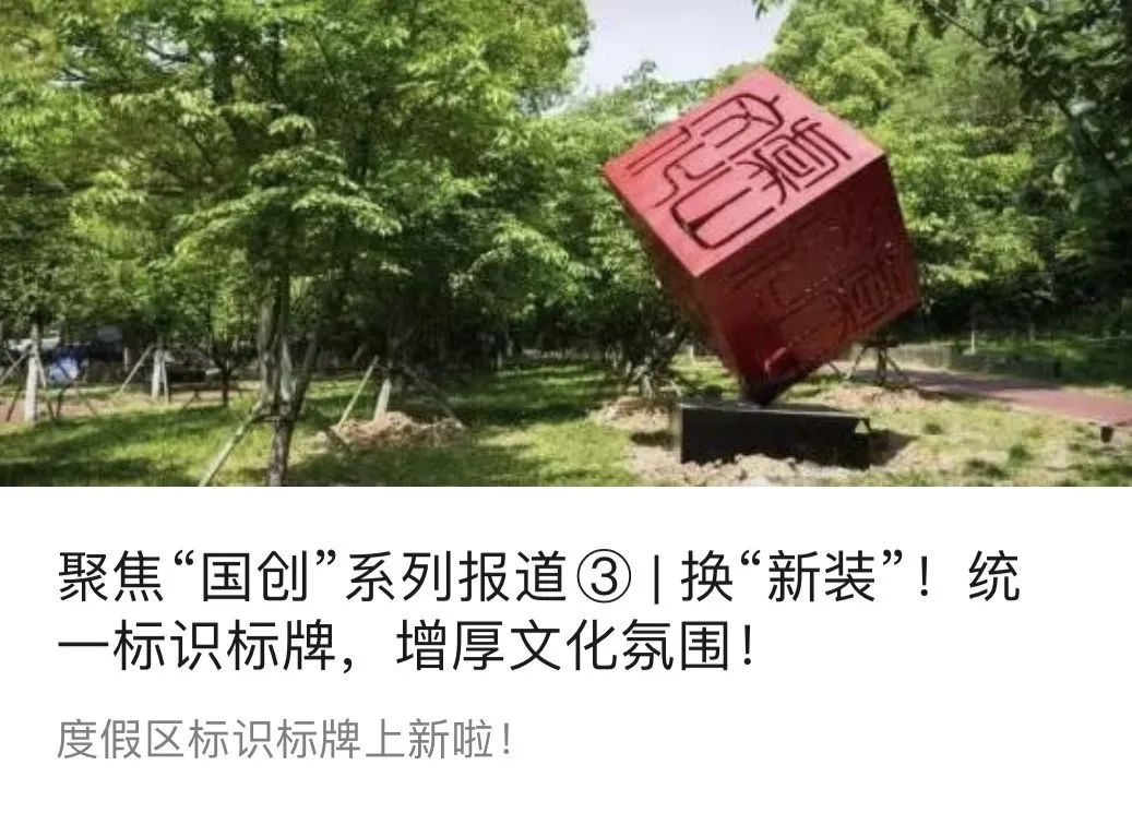 微信图片_20200616191648.jpg
