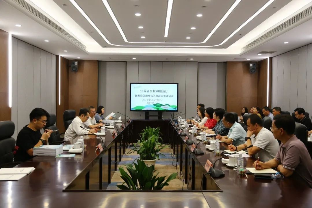 微信图片_20200616192900.jpg