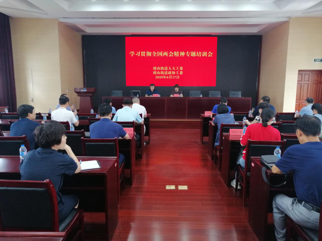 微信图片_20200618190148.png