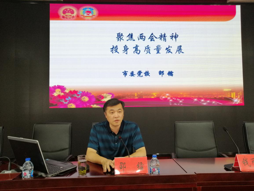 微信图片_20200618190301.png