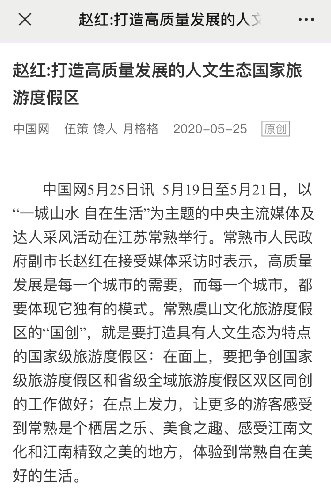 微信图片_20200624220315.png
