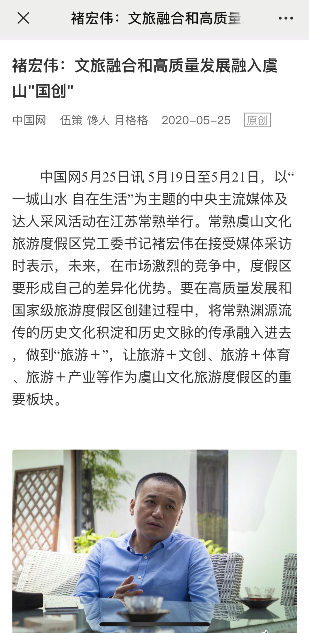 微信图片_20200624220318.png