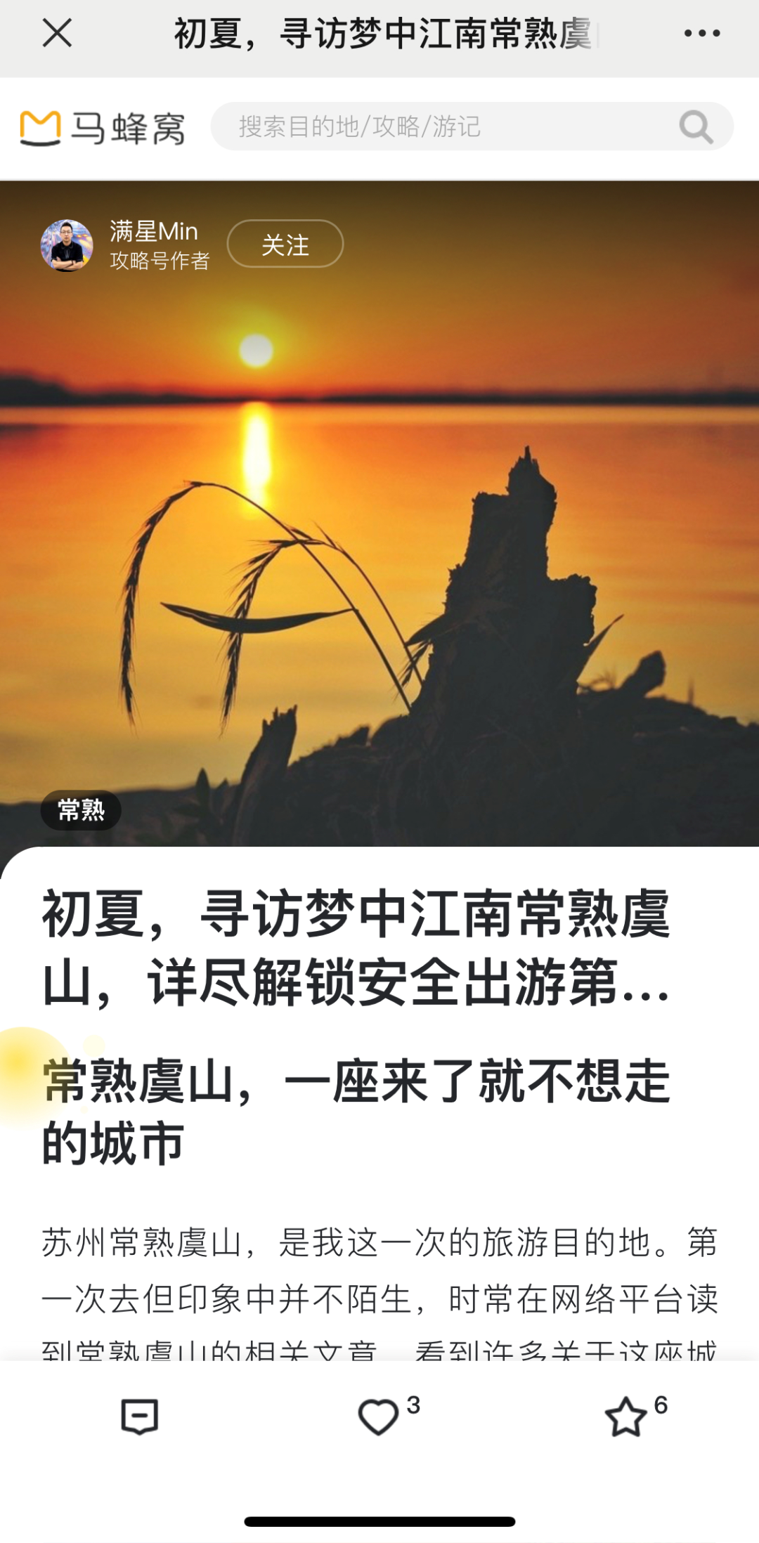 微信图片_20200624220357.png