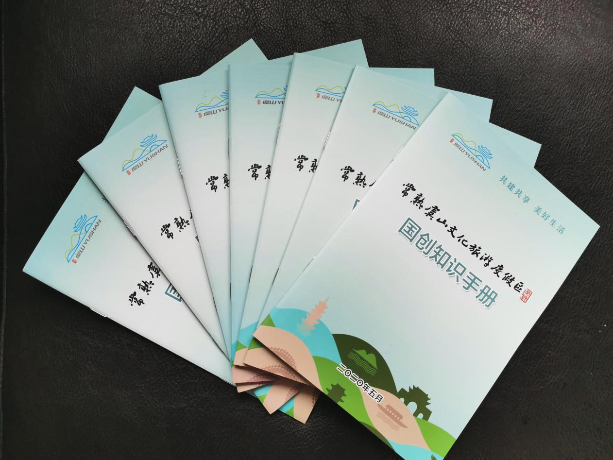 图片6.jpg