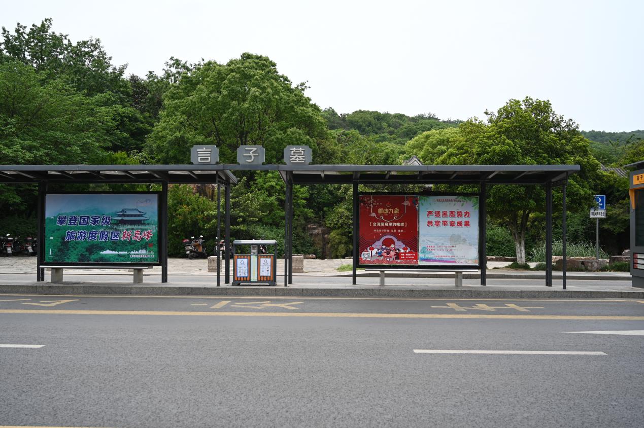 图片9.jpg