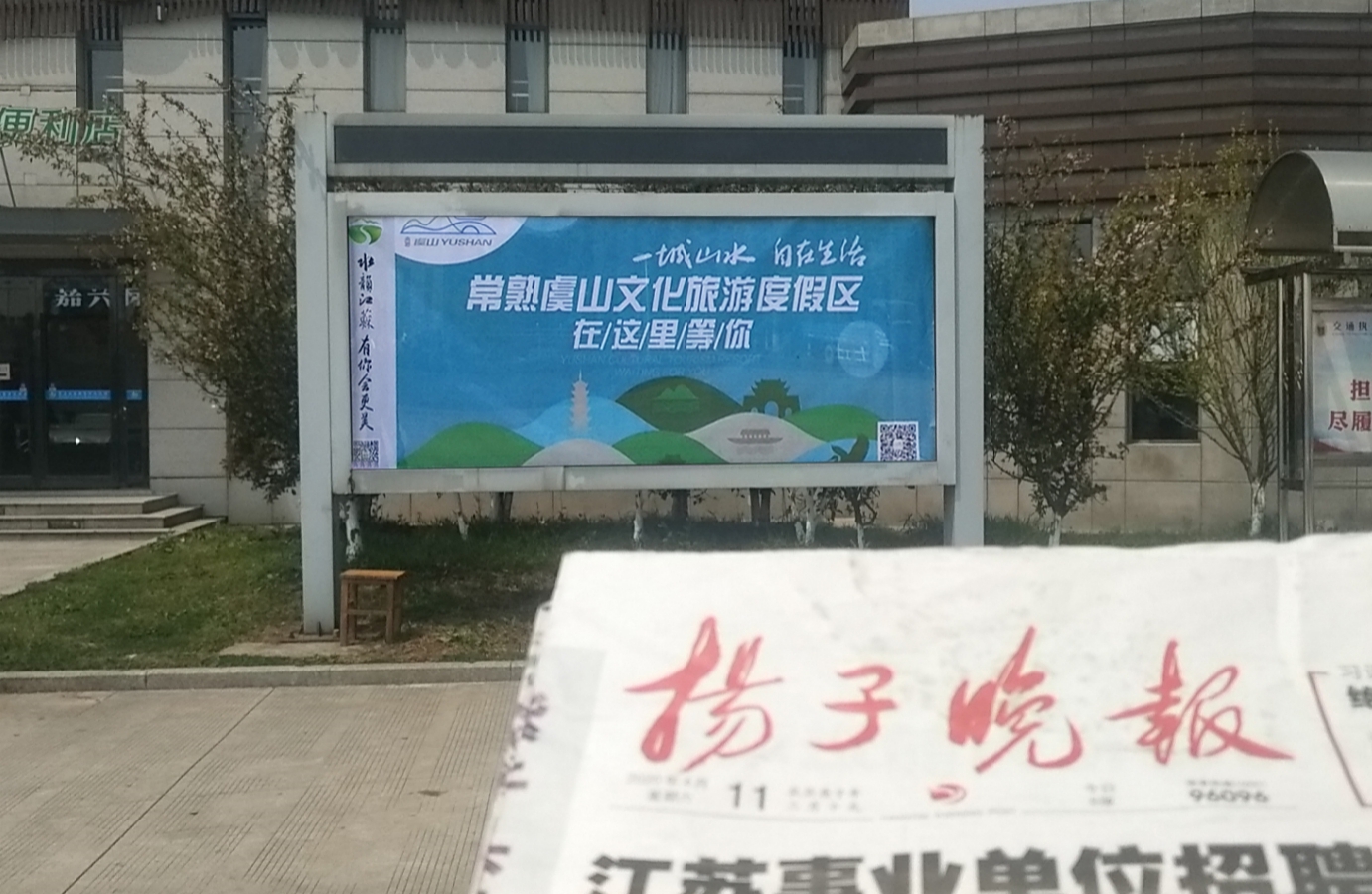 图片19.jpg