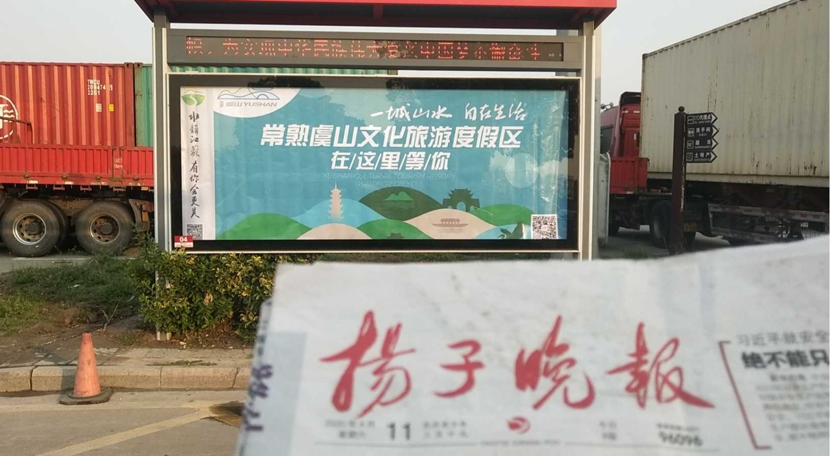 图片24.jpg