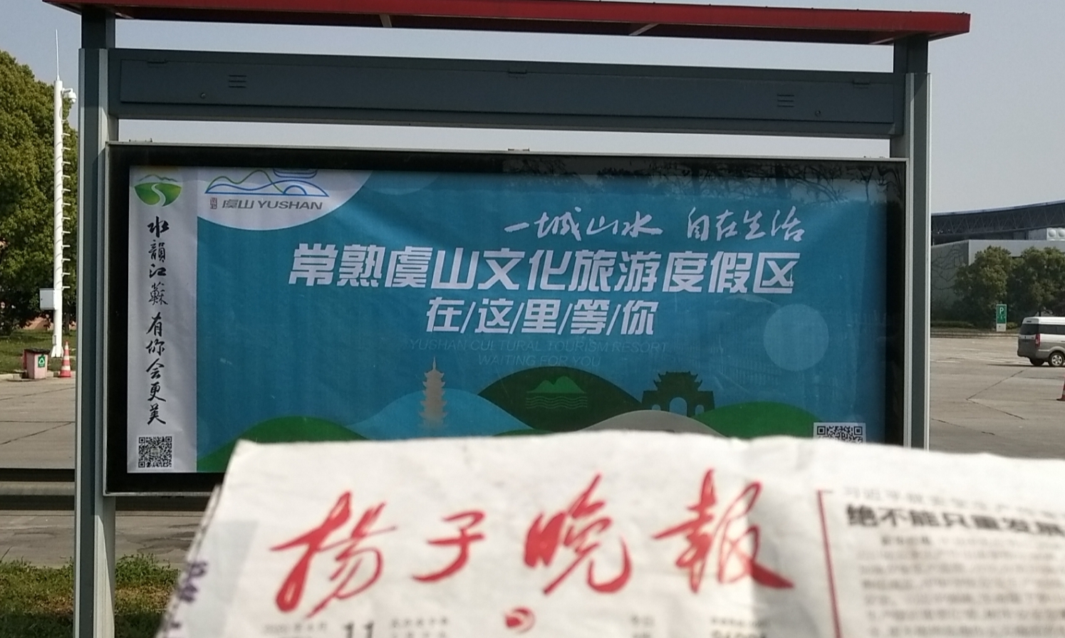 图片28.jpg