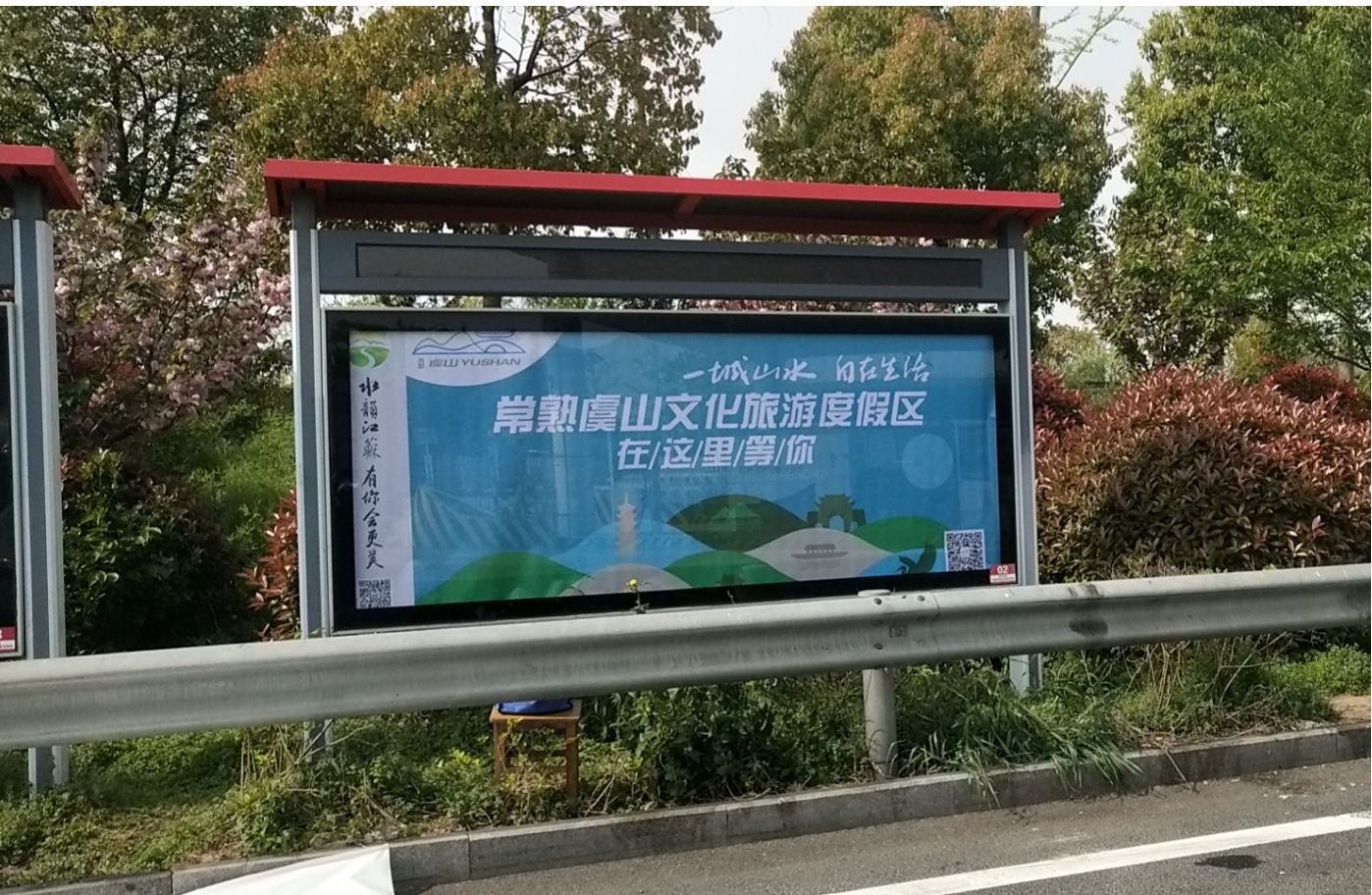 图片29.jpg