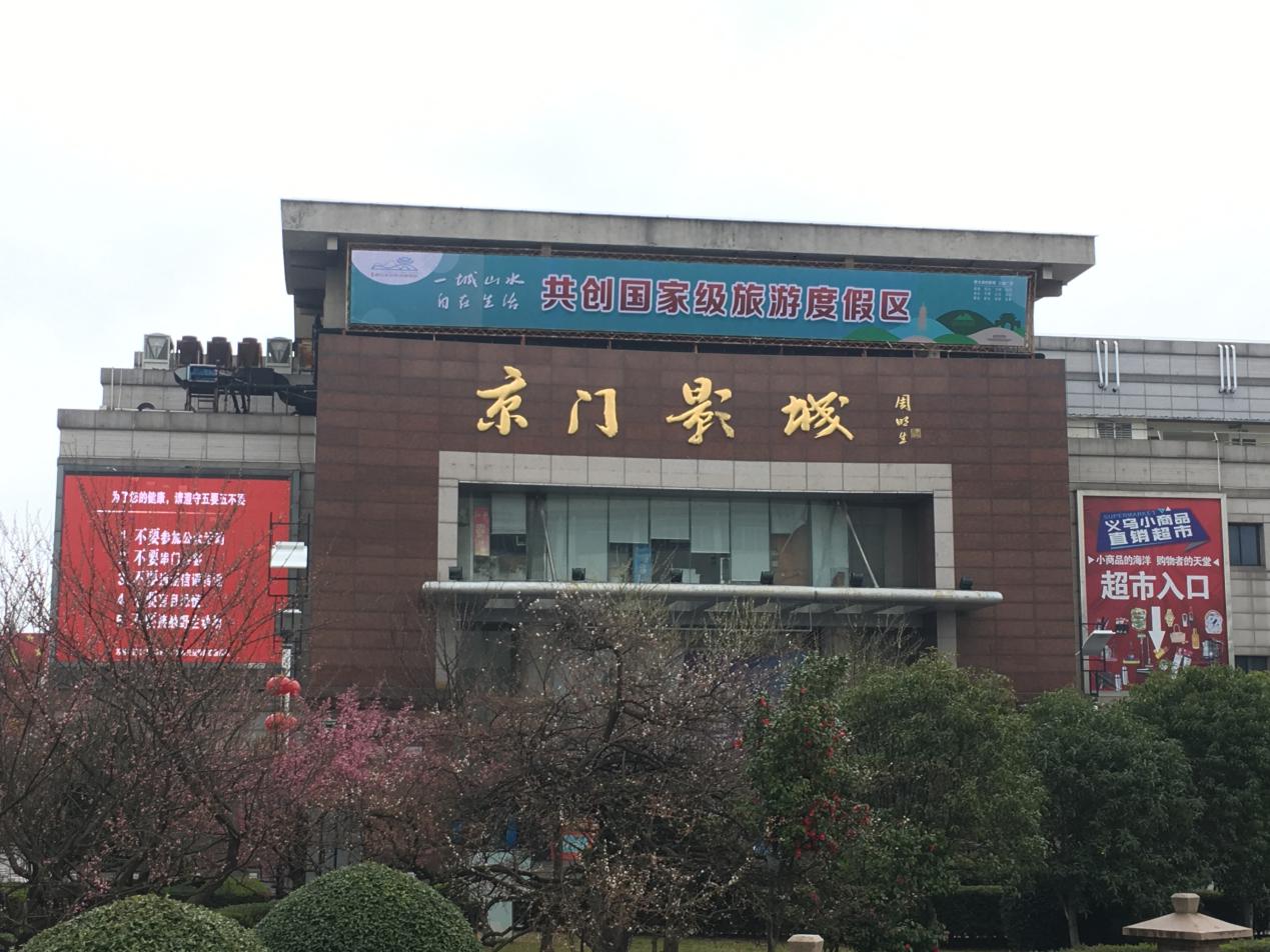 图片30.jpg