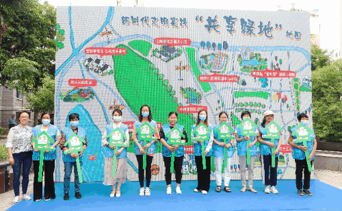 微信图片_20200708182151.gif