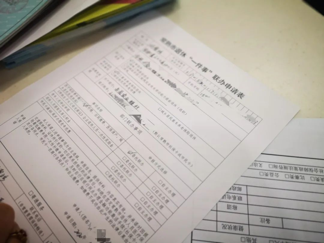微信图片_20200708182334.jpg
