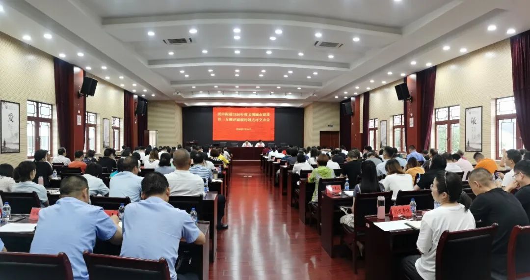 微信图片_20200711163020.jpg