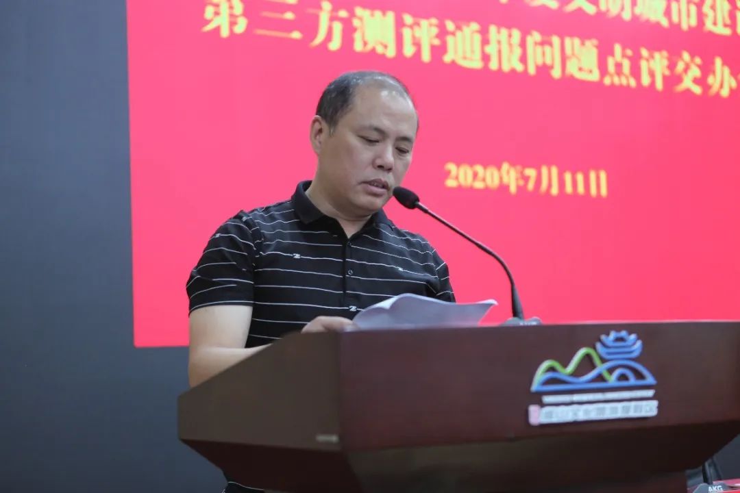 微信图片_20200711163138.jpg