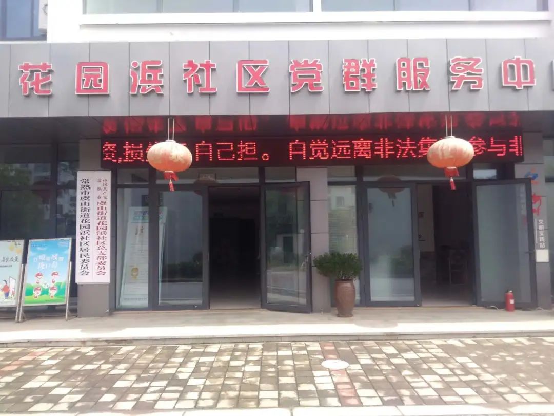 微信图片_20200713163721.jpg