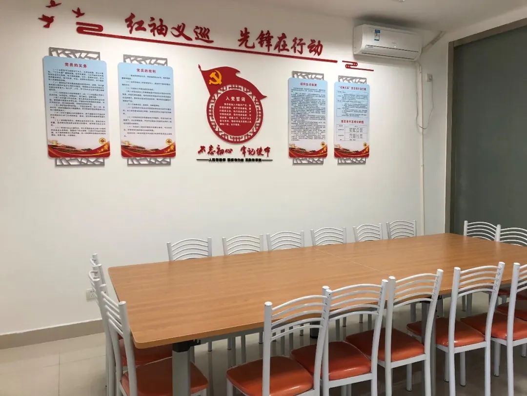 微信图片_20200713163759.jpg