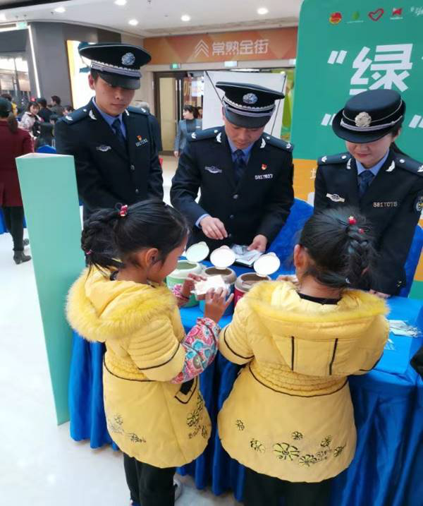 微信图片_20200717113607.png
