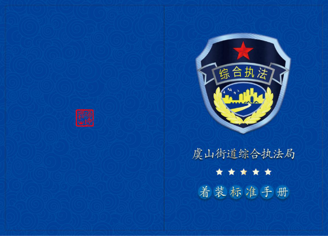 微信图片_20200717113645.png
