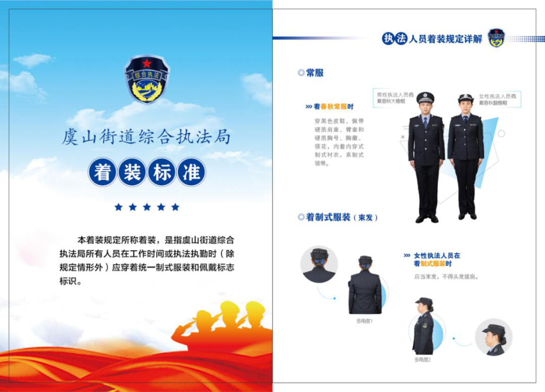 微信图片_20200717113647.png