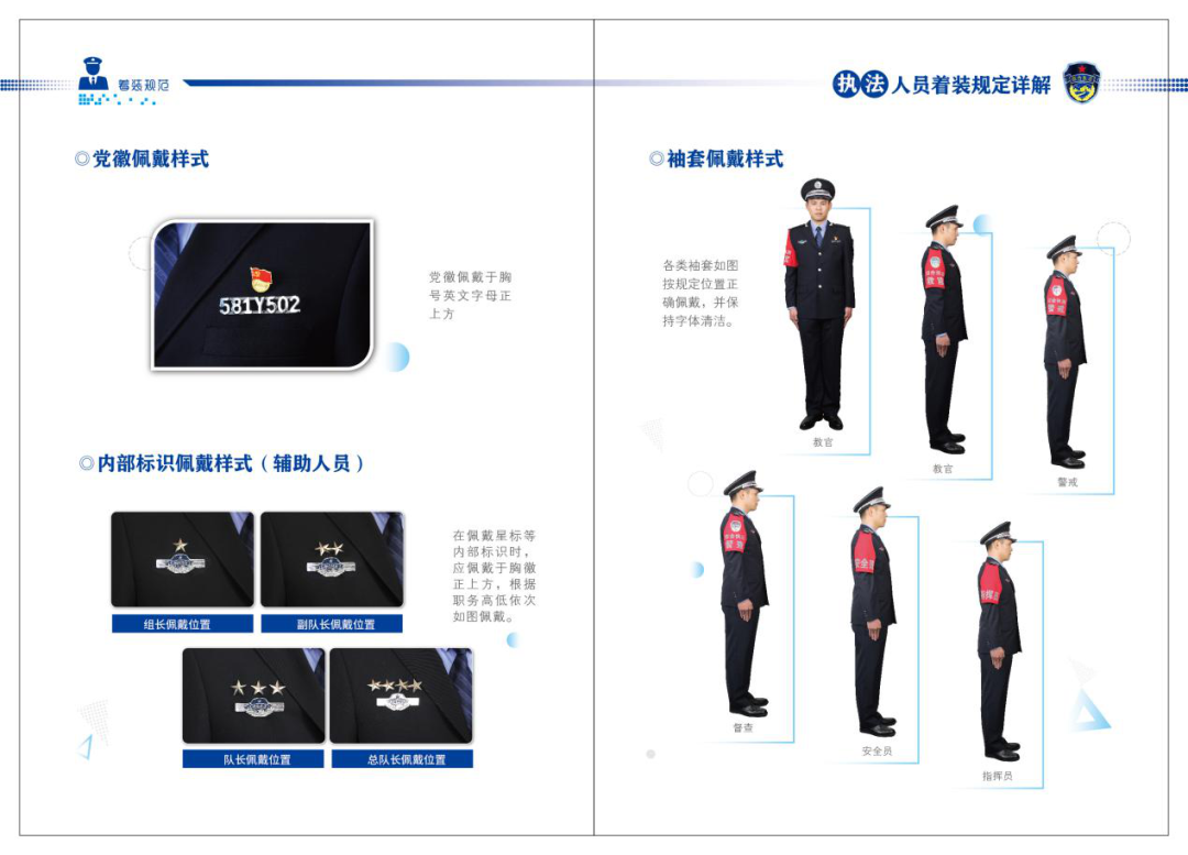微信图片_20200717113650.png