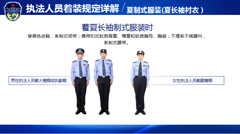 微信图片_20200717113655.png