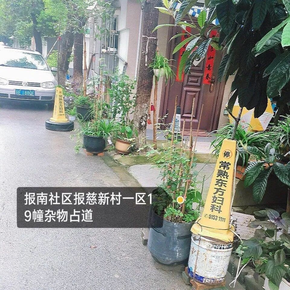 微信图片_20200720183825.jpg