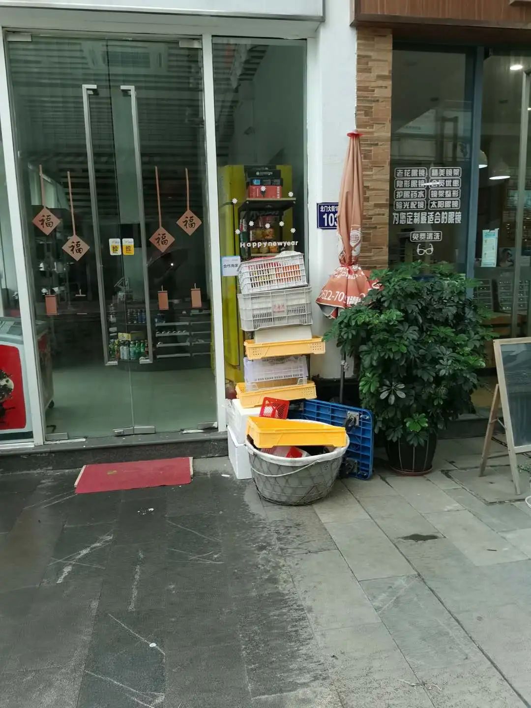 微信图片_20200720183842.jpg