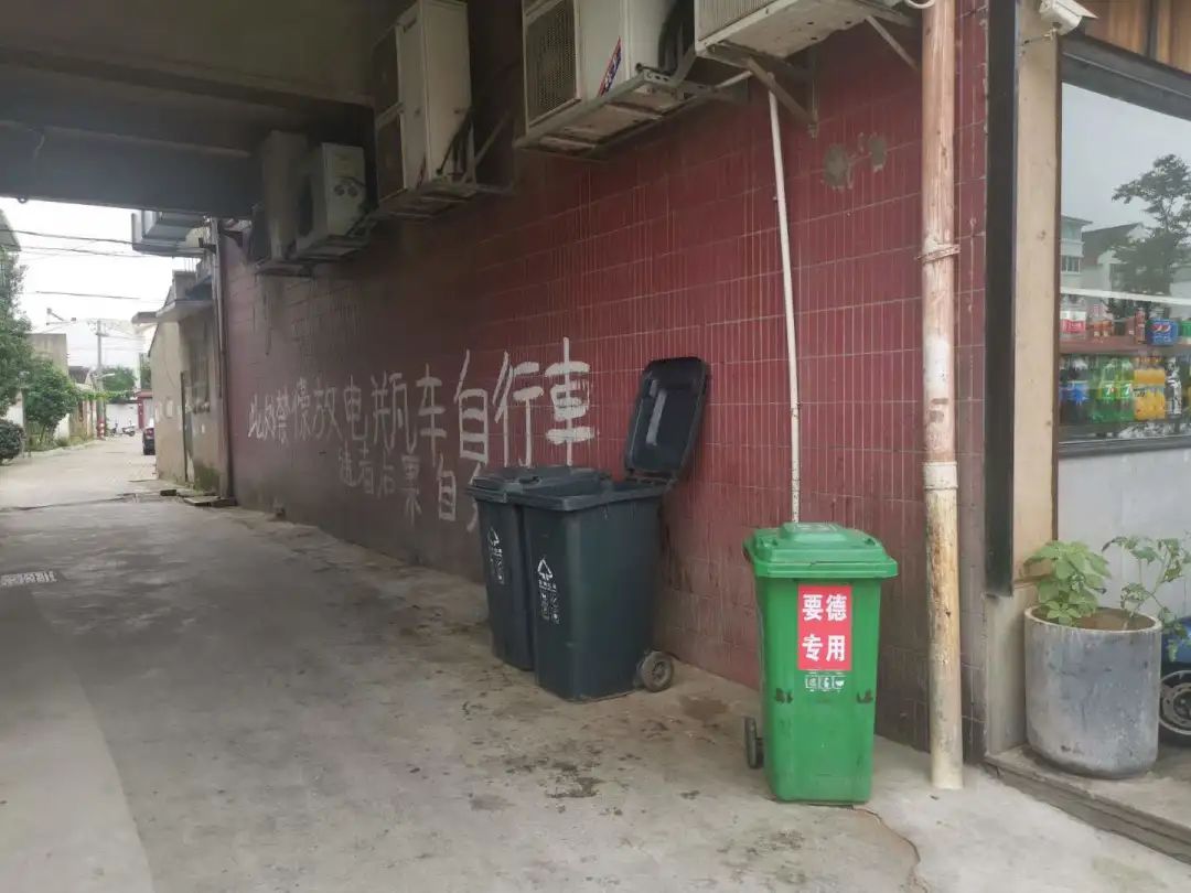 微信图片_20200720183850.jpg