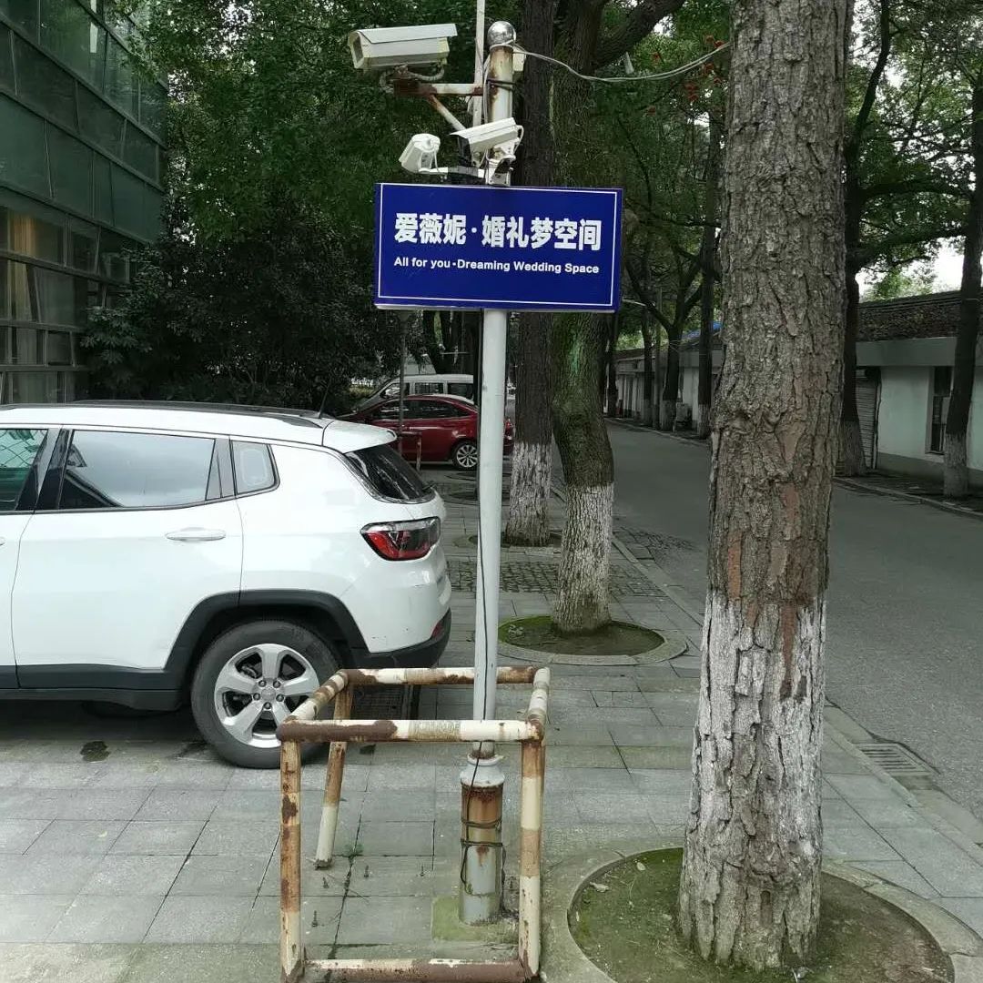 微信图片_20200720183855.jpg
