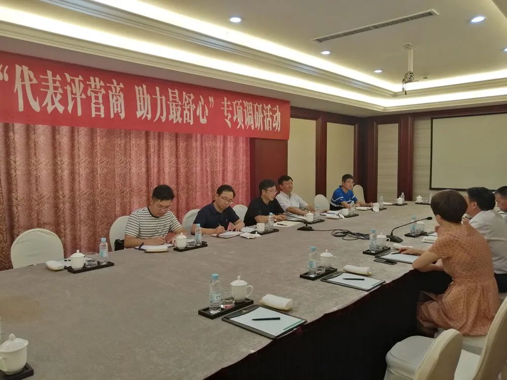 微信图片_20200723174646.jpg