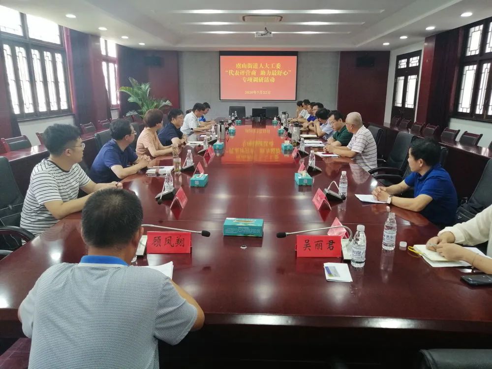 微信图片_20200723174650.jpg
