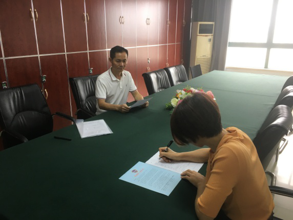 微信图片_20200723174702.png
