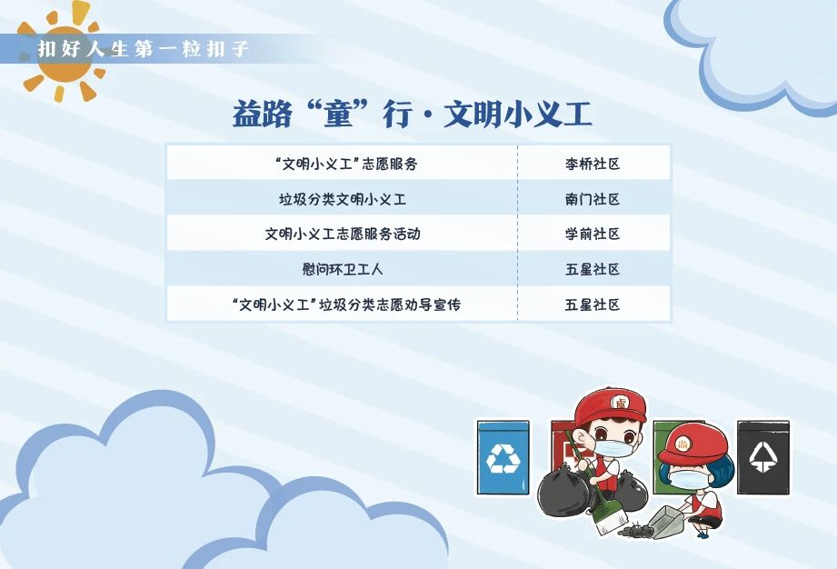 微信图片_20200727191820.jpg