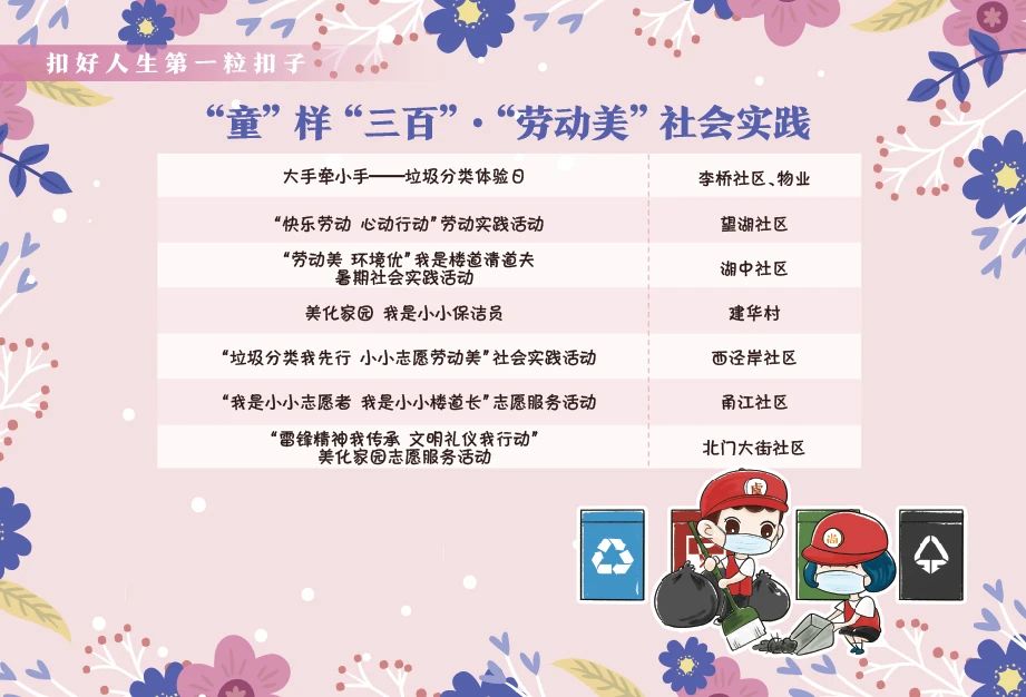 微信图片_20200727191822.jpg