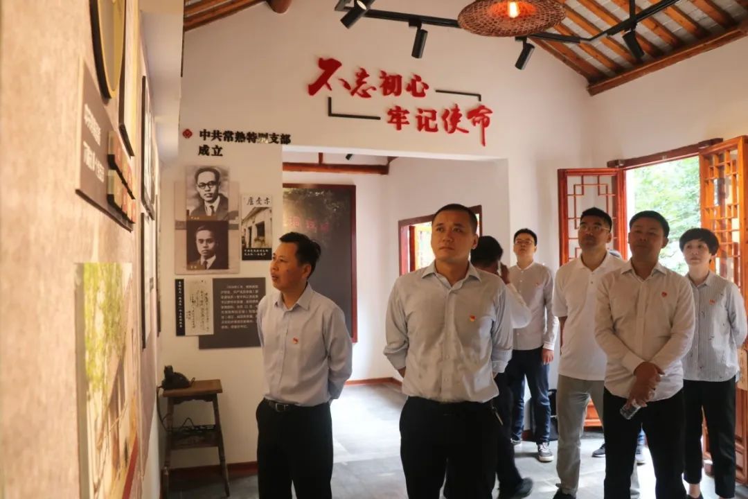 微信图片_20200729182134.jpg