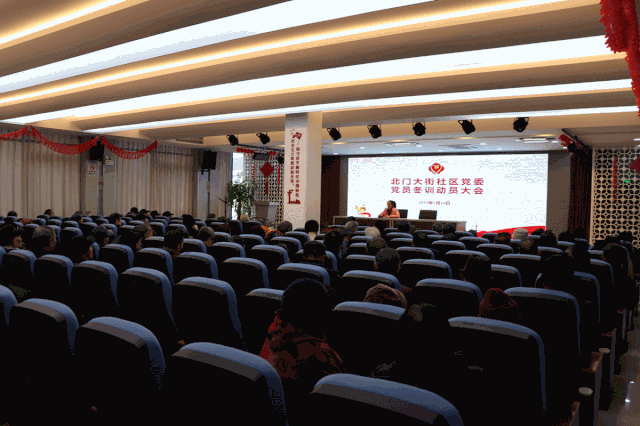 微信图片_20200729182150.gif