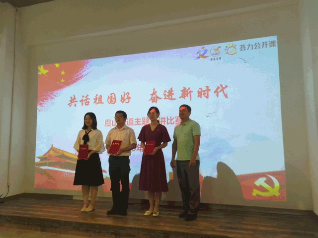 微信图片_20200729182153.gif
