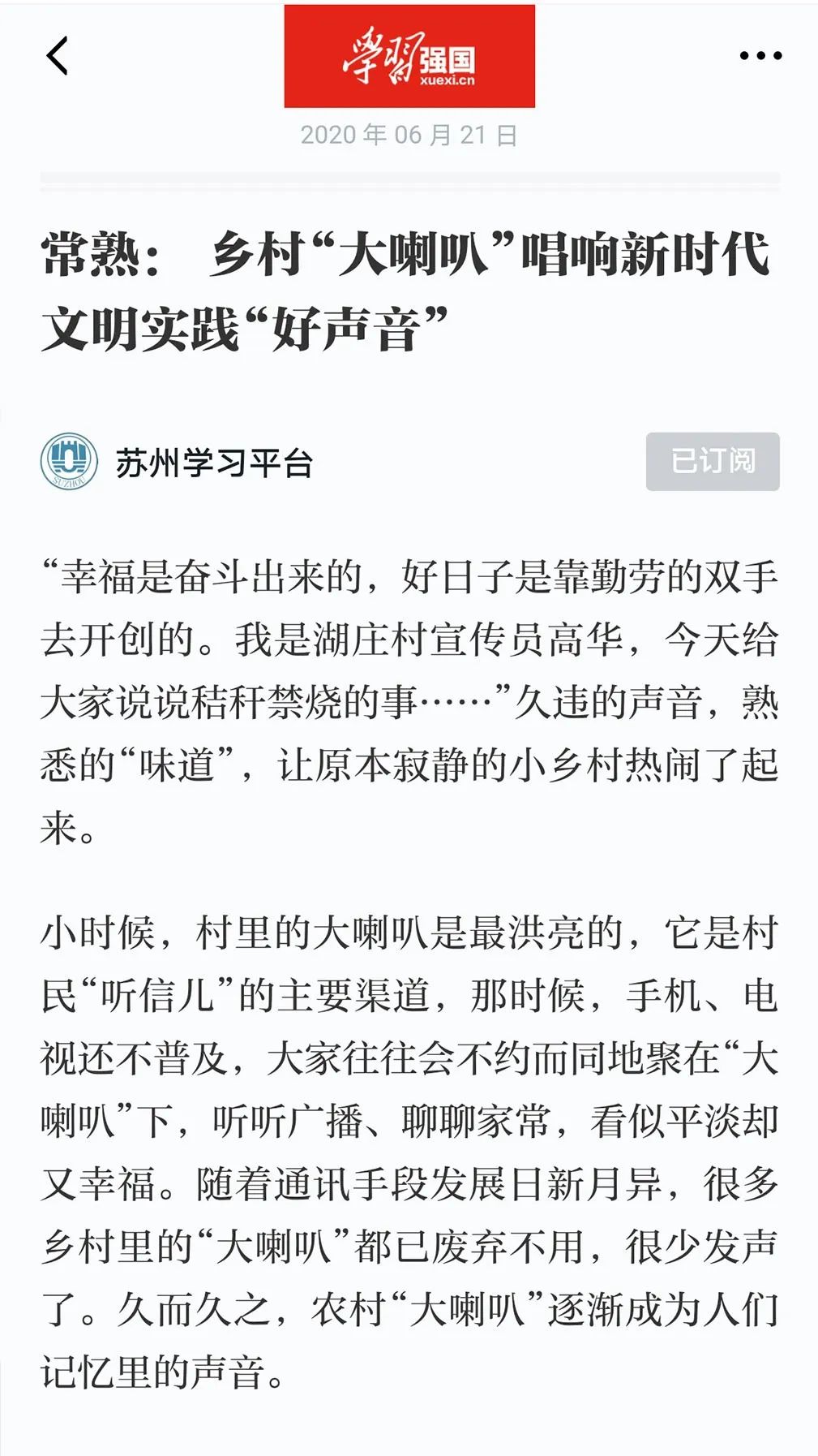 微信图片_20200729182201.jpg