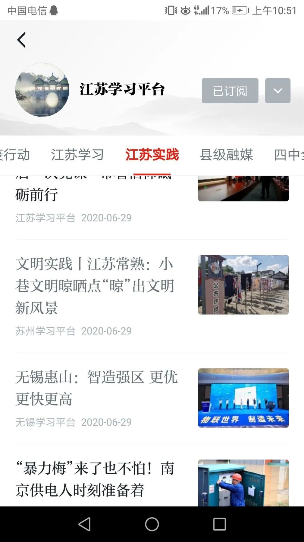 微信图片_20200729182404.jpg