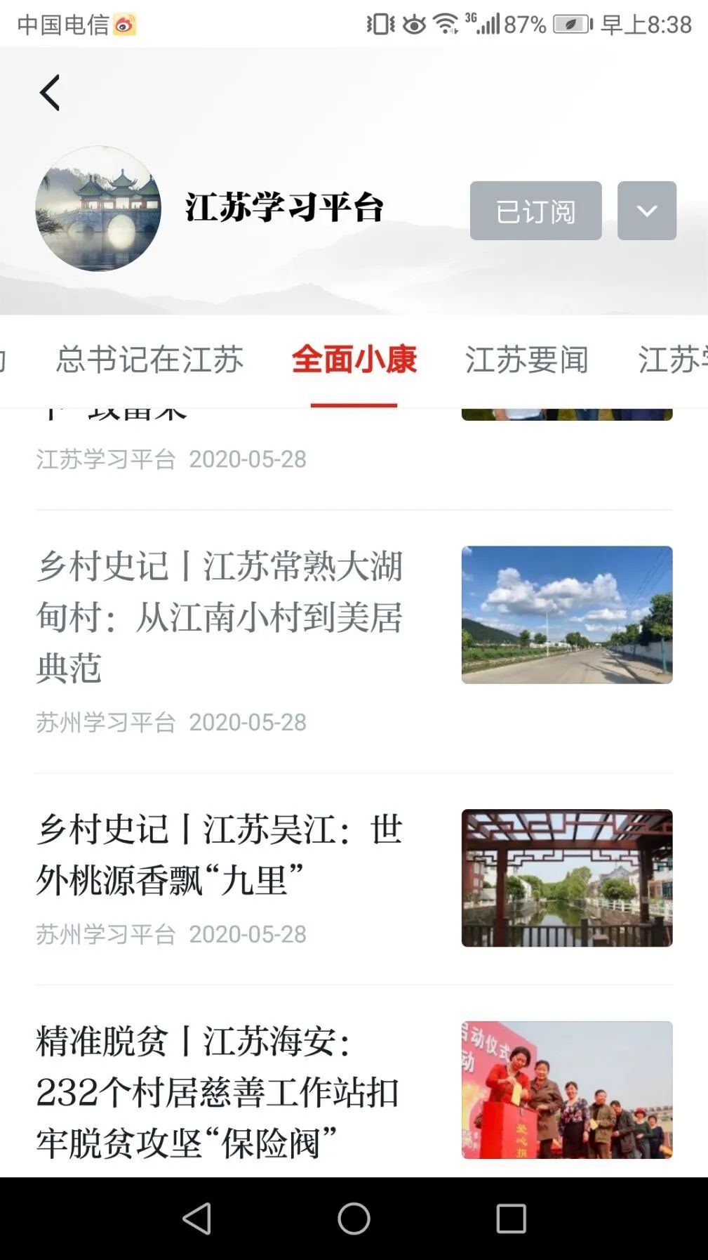 微信图片_20200729182411.jpg