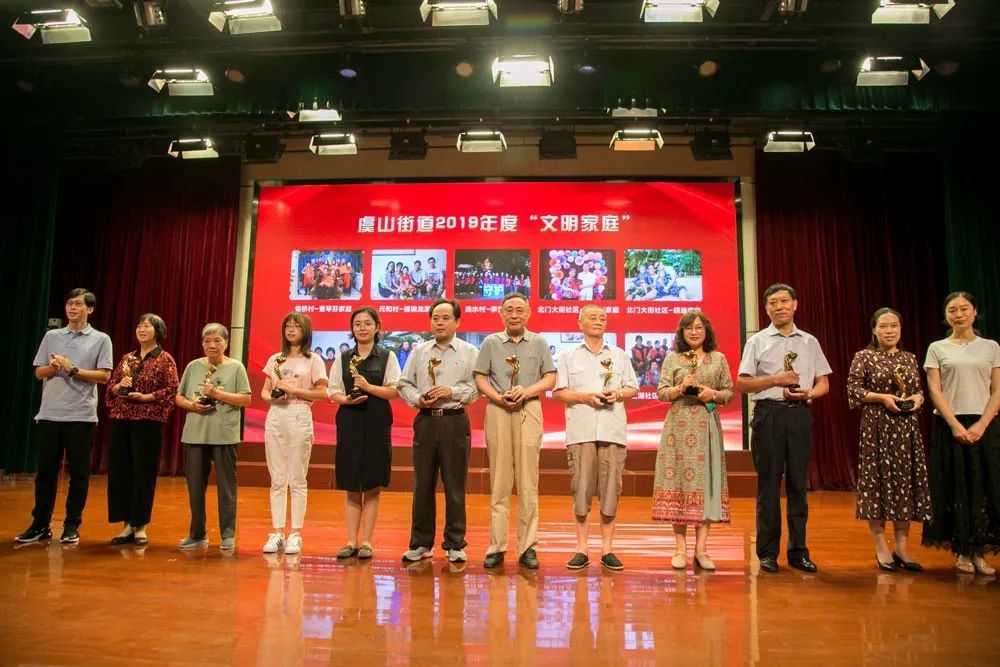 微信图片_20200729182943.jpg