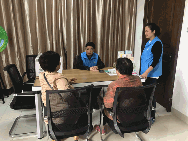 微信图片_20200729183013.gif
