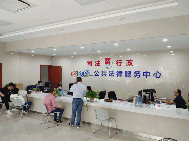 微信图片_20200729183046.gif