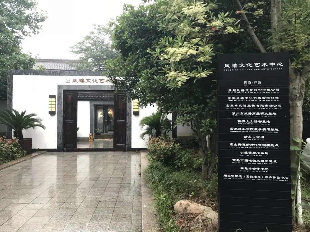 微信图片_20200729183102.jpg