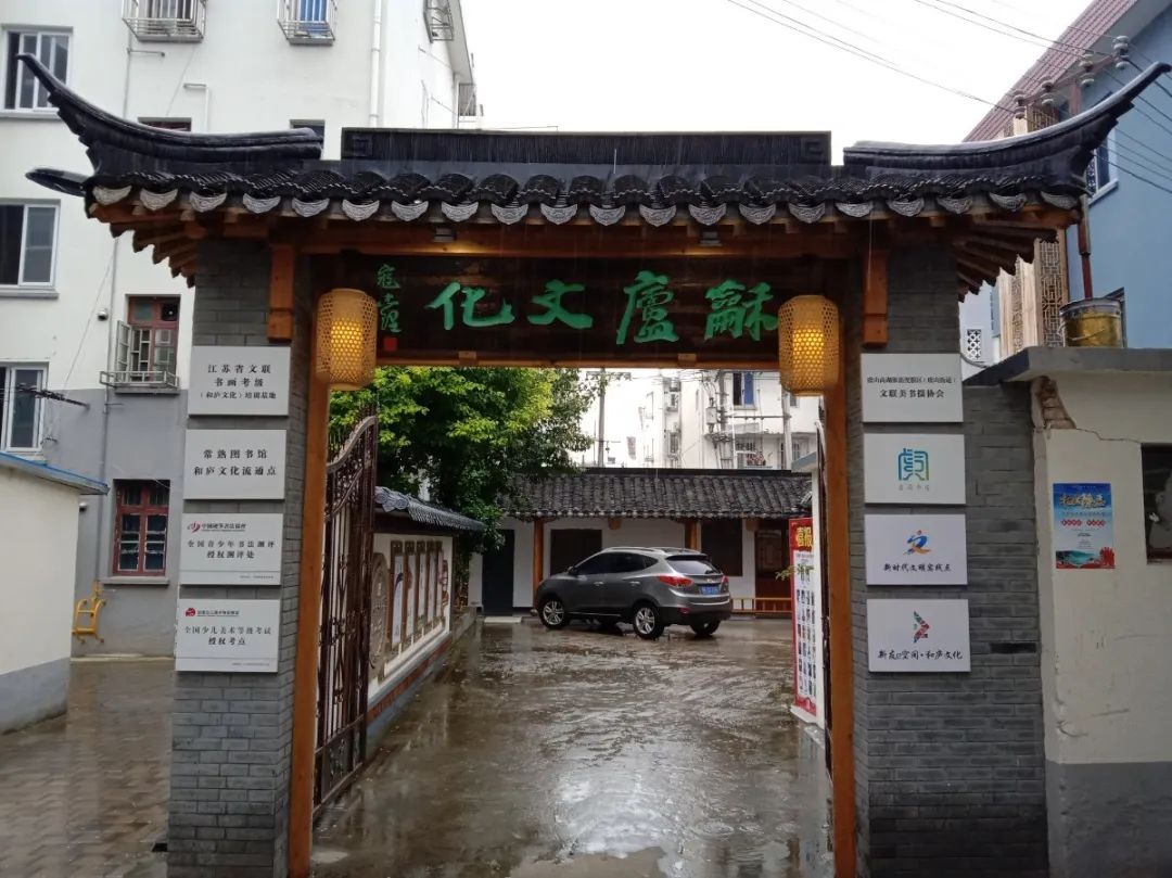 微信图片_20200729183111.jpg