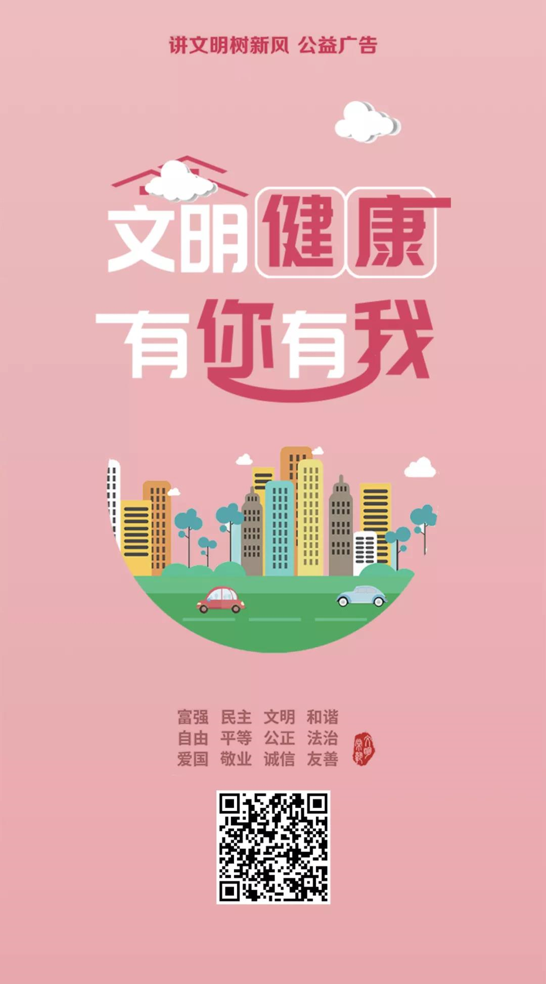 微信图片_20200729183152.png