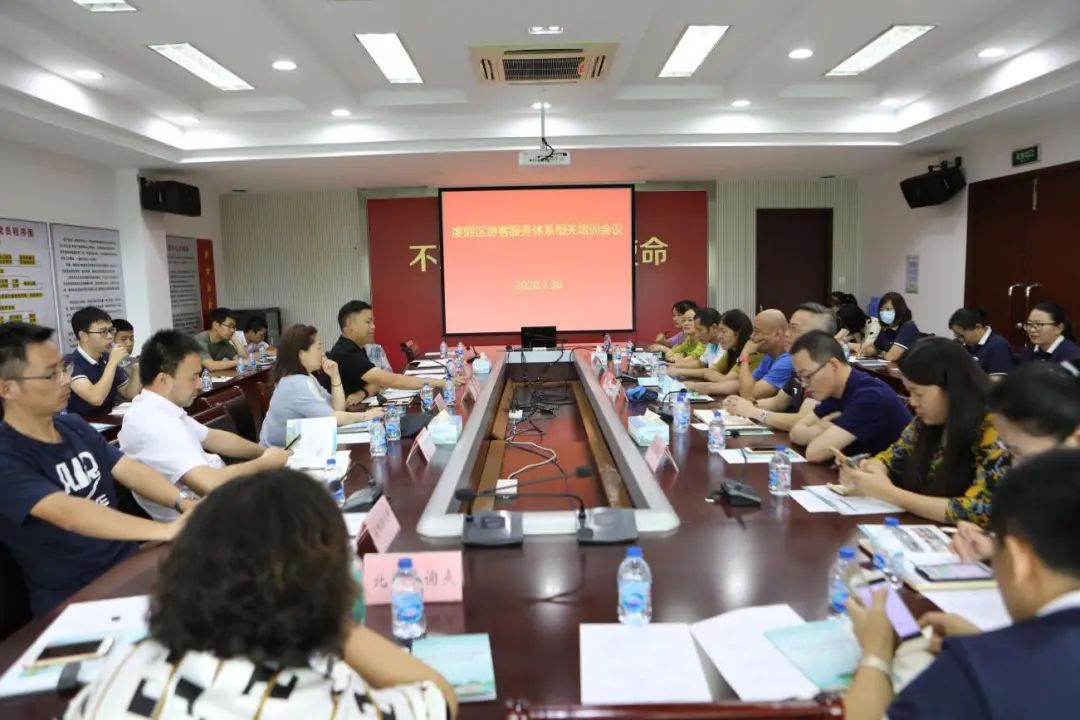 微信图片_20200730192938.jpg