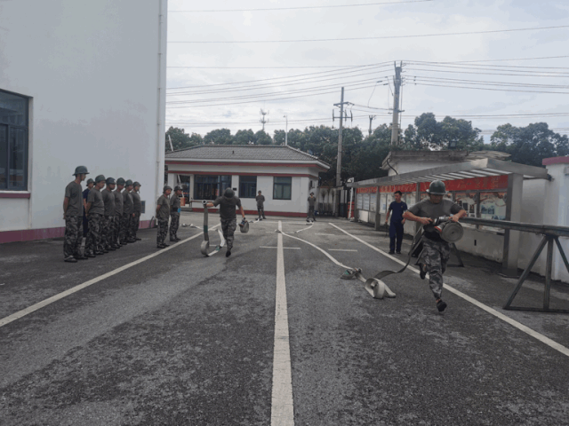 微信图片_20200805181238.gif