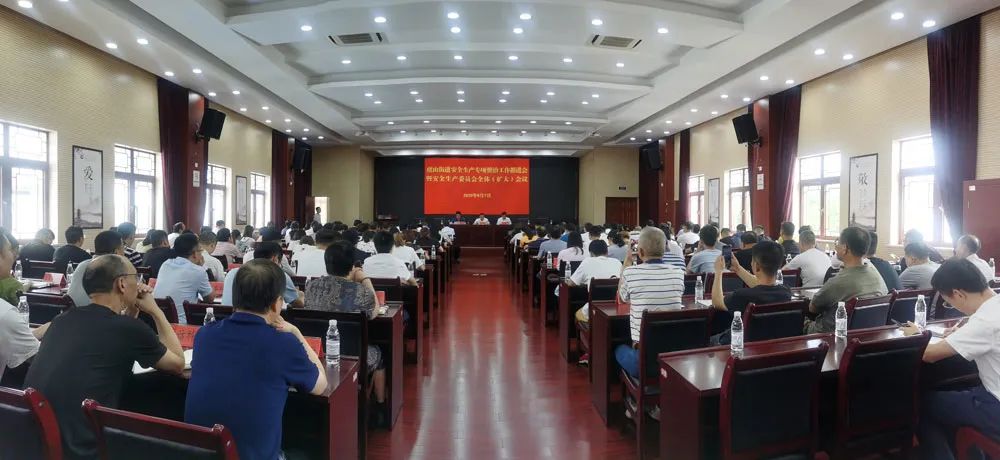 微信图片_20200808181147.jpg